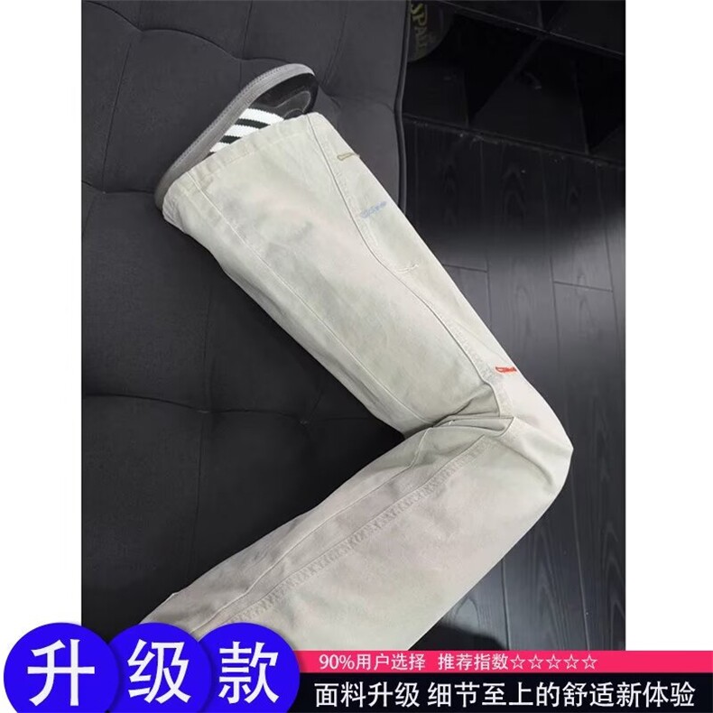 1506-1/KB2871/P53卡通立体腊肠狗刺绣高腰显瘦阔腿牛仔裤百搭,男装牛仔裤,星座1506-1