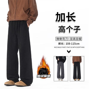 雪尼尔人字纹休闲裤子男冬季加绒高个子KZ090加长-KZ090加长加绒图片