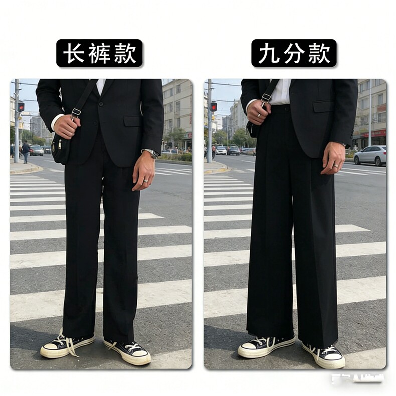 2026春季西裤男直筒宽松休闲九分裤西装裤高级垂坠感裤子YZ20-P35,男装西服套装,星座509