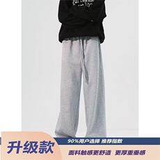 浅灰色