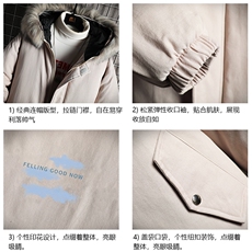 MM48143-P130冬季大毛领衣男士大码加厚袄男服网格挂拍，男装棉衣，电商A040A