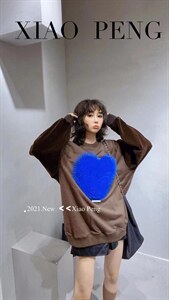 爱心卫衣，女装卫衣/绒衫，Waves smile