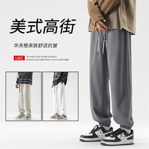 显高显瘦休闲百搭舒适宽松直筒束脚裤 K922-特批32图片