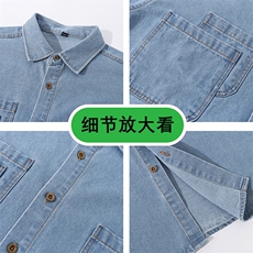 牛仔短袖袖衬衫深度库存当天配齐跑量款DS-C323-1-G665-TP55，男装衬衫，电商C323-1