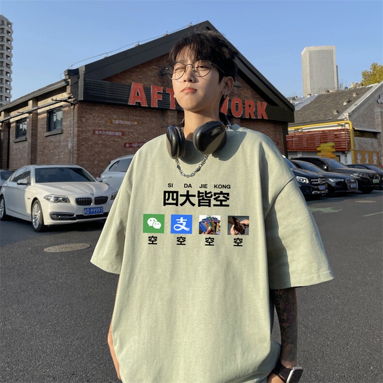 量大优 供视频 230g重磅纯棉短袖t恤男 XT525-特P19图片