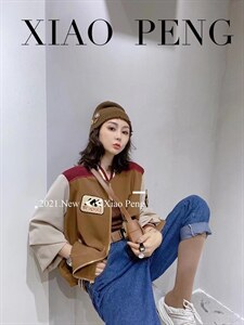 欧货外套补货款,其它,欧妮卡蒂蔓