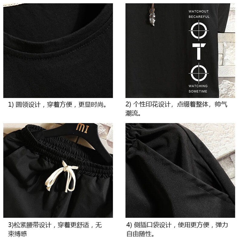 TB36114-P35纯汗背心套装男士大码汗衫短裤两件套砖墙挂拍,男装T恤,电商A040A