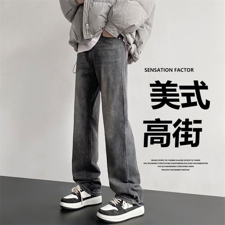 美式高街破洞水洗牛仔裤男潮牌阔腿裤青少年长裤子KZ302 P52图片