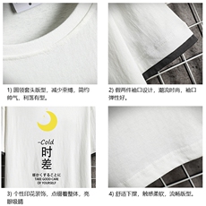 JT55047-P25假两件短袖t恤男大码胖子半袖体恤半截袖网格挂拍，男装T恤，电商A040A