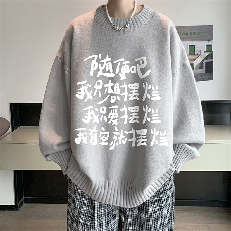 8XL半高领毛衣男大码胖子针织衫毛线衣M18371-P45加绒款-P65,男装针织衫/毛衣,电商A040