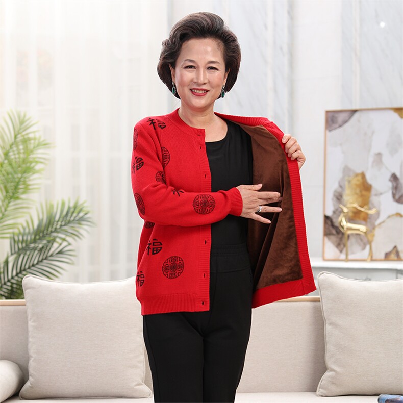 秋冬新款福字图案中老年女装羊毛衫舒适柔软保暖开衫外套,女装中老年女装,思涛羊绒