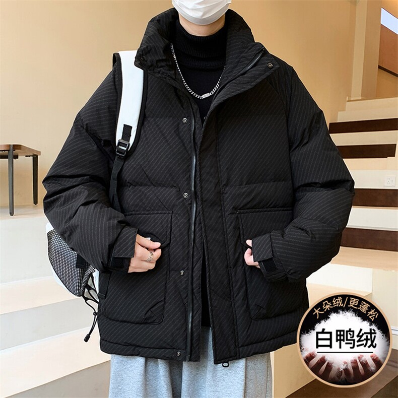2025冬季新款男士羽绒服冬装白鸭绒加厚棉服宽松外套,男装羽绒服,星座1206（原A206）