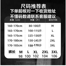 1506/QD0350/P46美式复古纯色运动长裤，女装休闲裤，星座1506