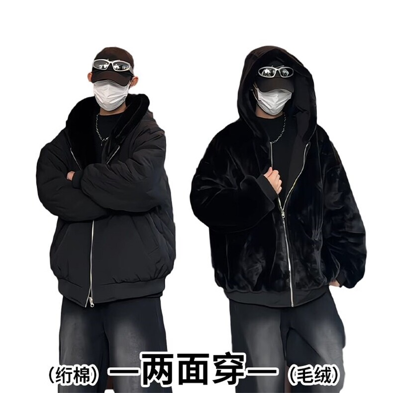MY5095/P110双面穿座山雕男女加厚保暖毛绒棉衣连帽大码外套棉服图片