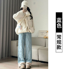 蓝色加绒
