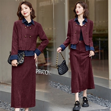 【现货直发】时尚撞色拼接牛仔两件套裙2024秋季新品，女装套装/套裙，慕依路