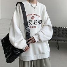 米白色