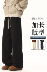 灯芯绒裤子男士春秋季高个子直筒拖地裤KZ089加长，男装休闲裤，电商B312