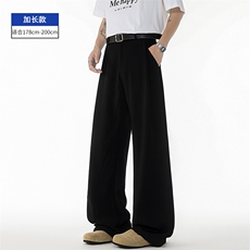 黑色加长款