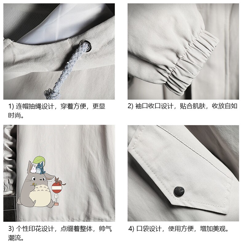 JK41152-P85纯棉连帽夹克男士大码工装夹克男外套男砖墙挂拍,男装夹克,电商A040A
