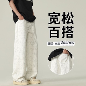 2025年新款纯棉时尚百搭休闲裤S-2XL-KJ2529-P48图片