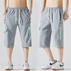 灰色