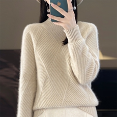 七针加厚半高领菱形斜纹女士羊毛衫，女装羊毛衫，九嘉羊绒