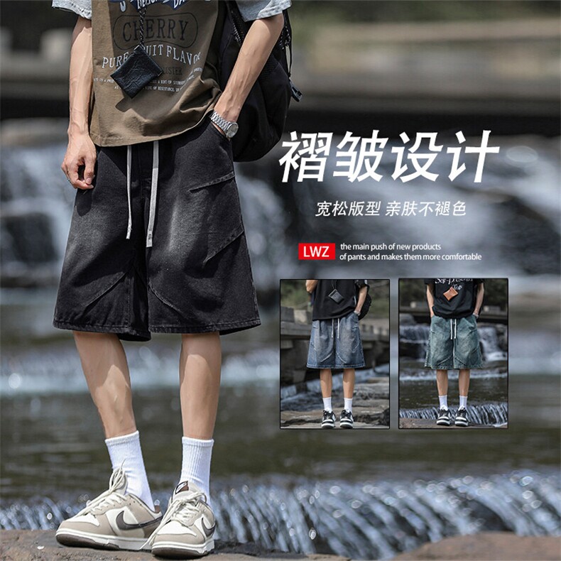 夏季运动牛仔裤水洗做旧五分裤褶皱设计 DK786-特批35：68图片