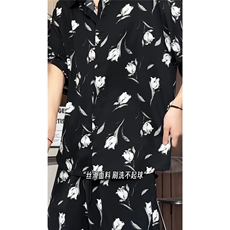 短袖衬衫男+短裤男潮流休闲套装男M-5XL大码TZ78712P50控98模特图，男装牛仔裤，星座226-1