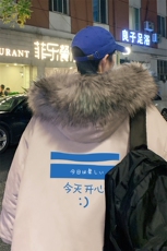 MM48033-P130冬季大毛领棉衣男士大码加厚棉袄男棉服，男装棉衣，电商A040