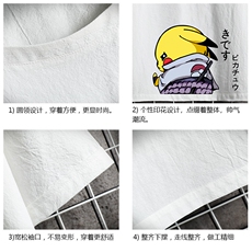 YT26036-P30亚麻短袖t恤男大码五分袖男宽松七分袖网格挂拍，男装T恤，电商A040A