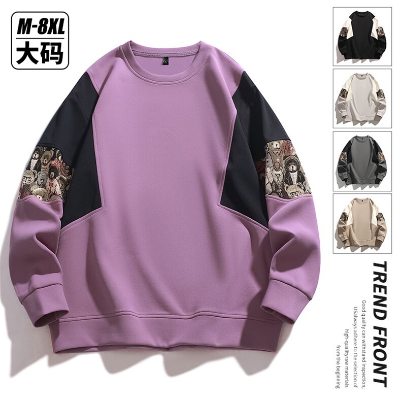 长期有货时尚日系卫衣男宽松休闲XZ6757小码36大码42控价69,男装卫衣,星座1107-1
