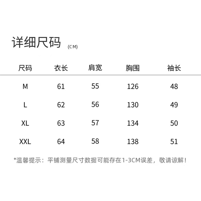 洋气超好看印花防晒衣女2025夏季新款宽松凉感透气轻薄防晒服外套,女装防晒衣,悦祺