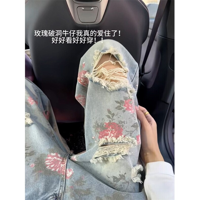 B221美式ins高街暗黑宽松直筒破洞牛仔裤LK25538-特P45控78，男装牛仔裤，电商B221