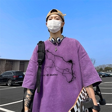 水洗紫
