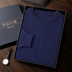 藏蓝色