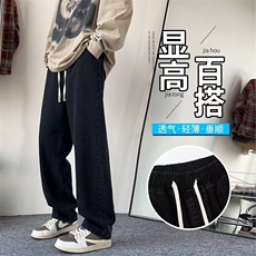 纯色松紧牛仔裤男春秋季款潮牌青少年阔腿宽松直筒休闲长裤子网图，男装牛仔裤，星座302B-2
