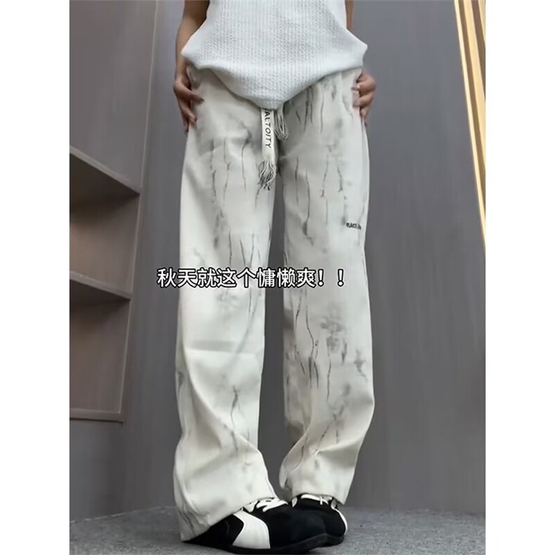 美式扎染休闲裤男新款潮牌宽松直筒高街痞帅风长裤513ACK2360P30,男装休闲裤,星座513A