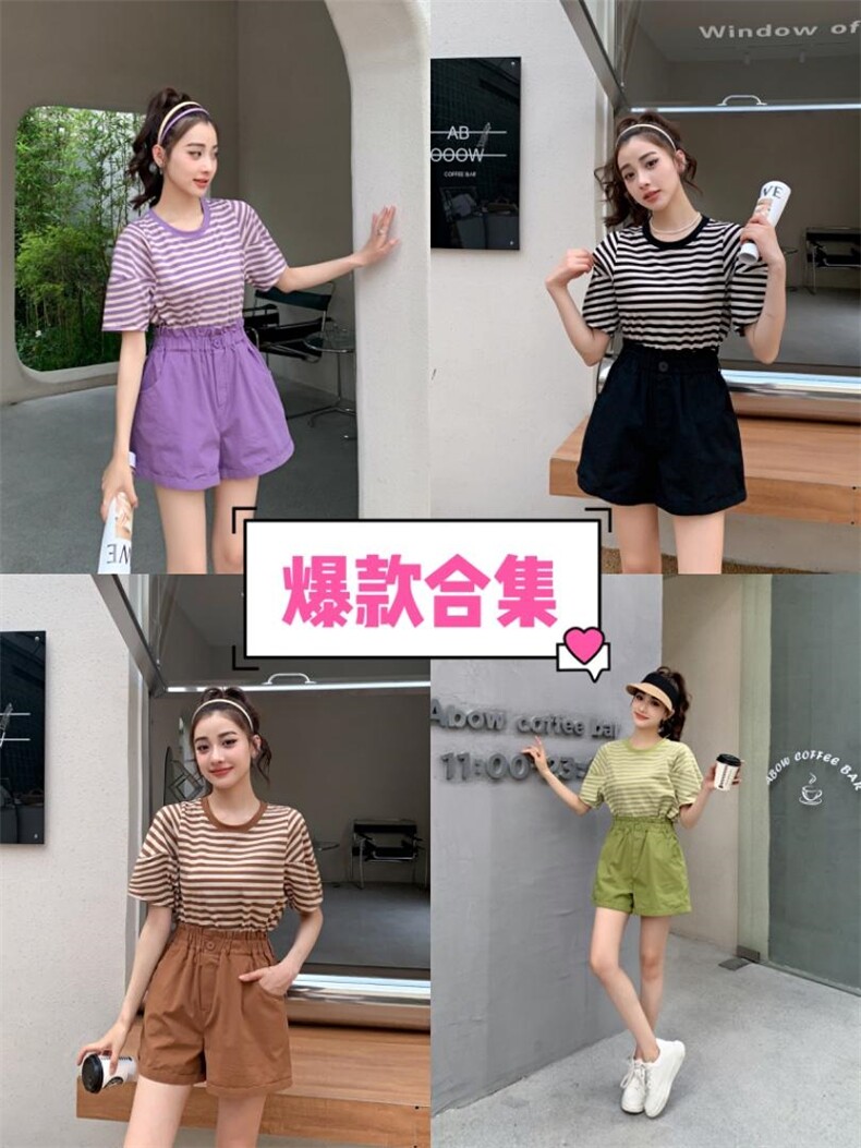 （现货）学院风套裤，其它，雅诗