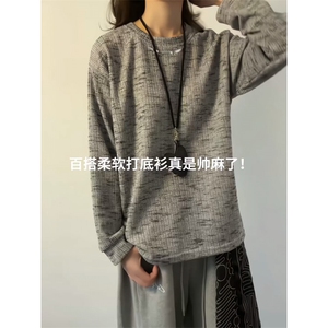 XZ809A/CX601/特P25/控55   金属印花长袖圆领T恤卫衣图片