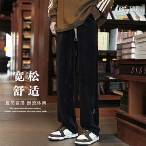 2025新款复古丝绒雕花直筒裤男高级感宽松时尚拖地长裤K1131-P48图片