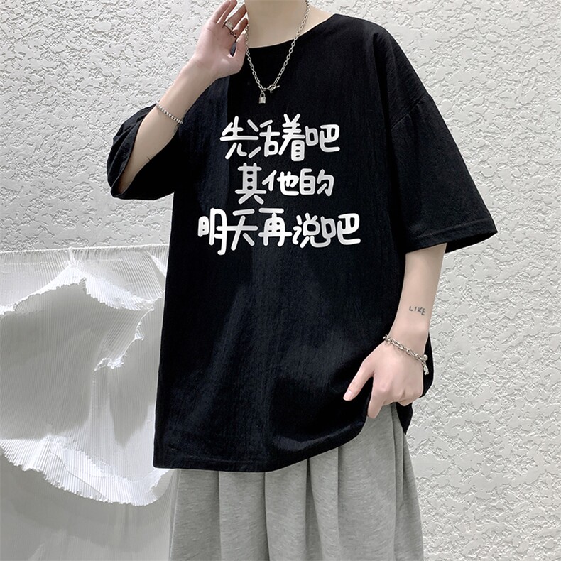 YT26401-P30亚麻短袖t恤男大码五分袖男宽松七分袖大皂风模特,男装T恤,电商A040