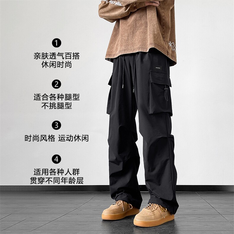 时尚潮牌工装裤男款秋季休闲伞兵宽松阔腿直筒长裤K211-特批-38,男装工装外套,星座718-1