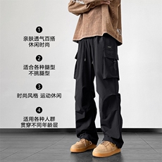 时尚潮牌工装裤男款秋季休闲伞兵宽松阔腿直筒长裤K211-特批-38，男装工装外套，星座718-1