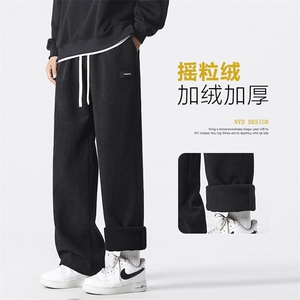 秋冬季2024新款潮流阔腿宽松直筒运动休闲长裤JR1088-特批-45图片