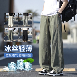 【现货】夏季新款冰丝休闲裤薄款宽松拼接港风松紧腰长裤1667-P40图片