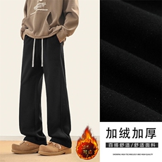 加绒加厚运动卫裤百搭有型阔腿直筒男士休闲长裤X1690加绒特批47，男装休闲裤，星座718