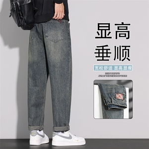 水洗直筒牛仔裤男士2026春季复古宽松休闲锥形裤K6610-P52图片