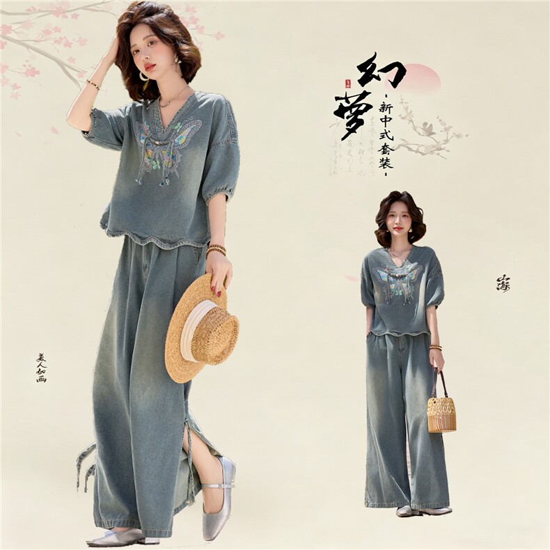 新中式风牛仔套装女夏复古刺绣两件套休闲港风套装2026年夏季，女装套装/套裙，欣品汇