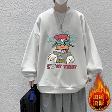 米白色加绒款